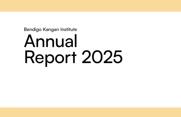 Image with the title: Bendigo Kangan Institute Annual Report 2025 written across the top.
