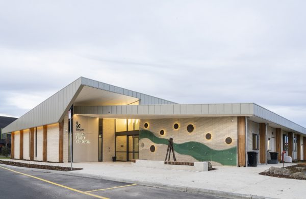 Exterior view of Hume Tech School